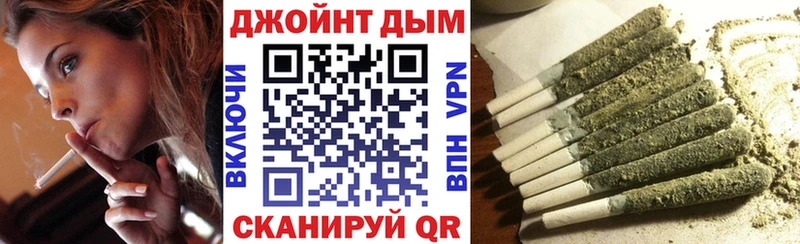 Как найти наркотики Уварово Канабис  Галлюциногенные грибы  Кокаин  кракен вход  Мефедрон  ГАШИШ 