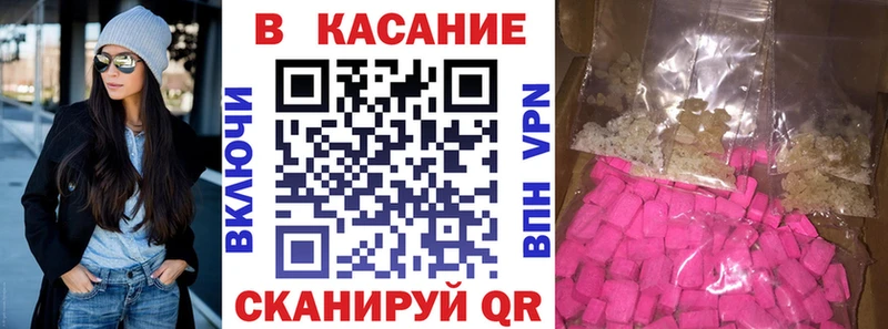 ГЕРОИН Уварово