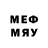 МЕФ mephedrone dima dima