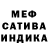 Кетамин VHQ Nina Ksenofontov
