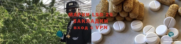 героин Аркадак