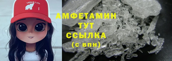 героин Аркадак