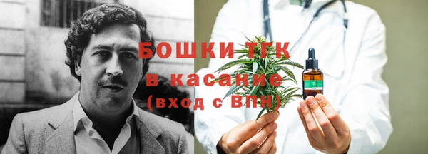 героин Аркадак