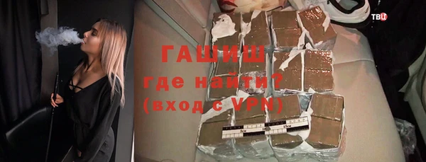 героин Аркадак