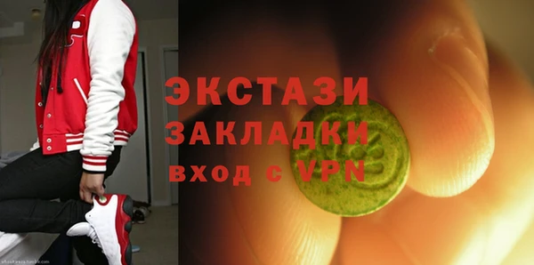 героин Аркадак