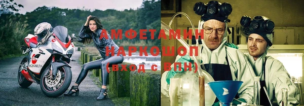 героин Аркадак