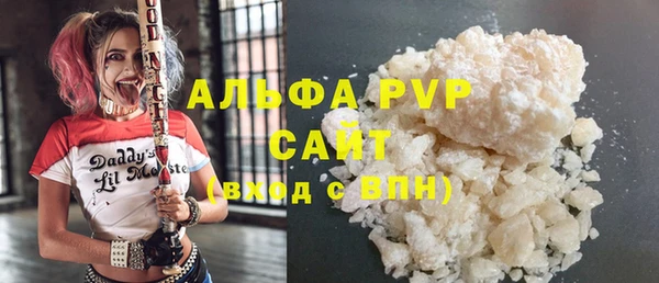 героин Аркадак