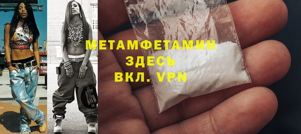 героин Аркадак