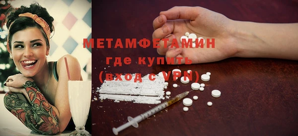 героин Аркадак