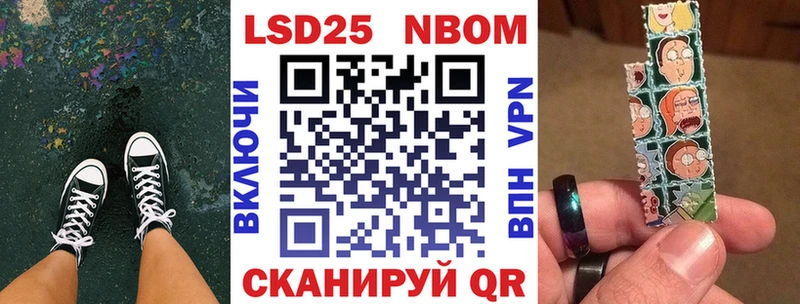 где можно купить   kraken ТОР  Марки 25I-NBOMe 1,5мг  Уварово 